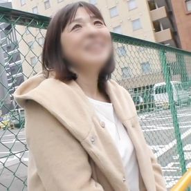 【中出し】「中イキしたい！」という57歳・清楚熟女◆初の中イキ！激しく突かれる度に歓喜の声を上げながらカラダを捩らせ快感を全身で味わう！膣内射精！ FC2-PPV-4538592