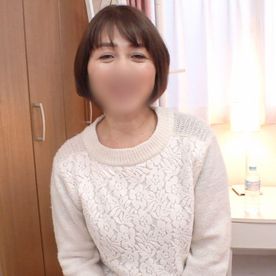 【人妻／熟女】54歳茶髪ベリショの子持ち奥さん。ぽっちゃり巨尻ボディをバックからガン突きハメ撮りセックス。 FC2-PPV-4505085