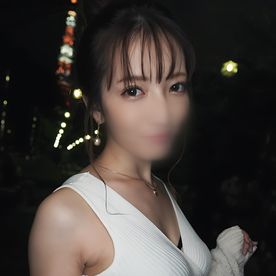 【初回数量限定50％オフ】港区で夜をねだるGカップ美女！彼氏いない歴＝年齢でいつもセフレ止まりなのぞみさん(26)【レビュー特典】 FC2-PPV-4507070