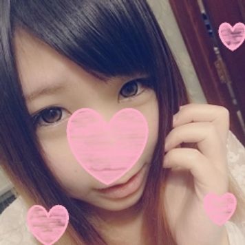 FC2 PPV 301366 【個人撮影】さくら１８才　祝卒業記念☆ナマ大好き中出しOK！妊娠懇願しちゃいました【素人動画】