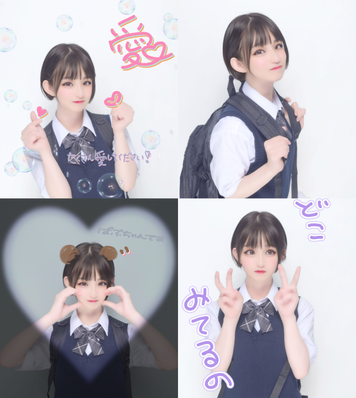 【億光年】かわいさアイドル級　天真爛漫18歳を独り占め　※数量限定