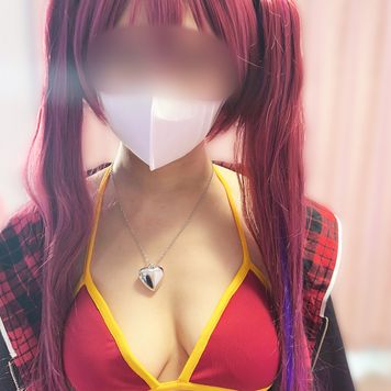 FC2 PPV 4549380 【伝説の巨乳コスプレ配信】Vtuber宝〇マ〇ン水着Ver._新人Icupさほちゃん