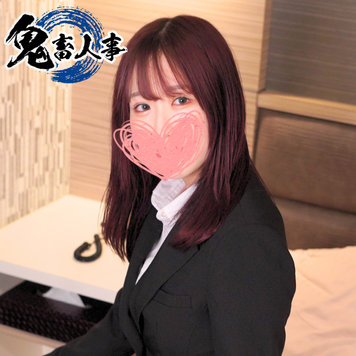 FC2 PPV 4582985 【本日迄1490pt！】ぱんっぱんっ激しくピストンする度波打つ肉厚プリケツが最高！就活よりも*活頑張る港区予備軍女子を従順な肉便器として採用しました！