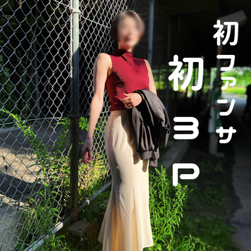 FC2 PPV 4702996 【神回】ファンと3P!イク寸前で何度もおあずけを喰らい感度MAXになったスレンダー美女が、2穴同時責めで何度も絶頂してしまいました