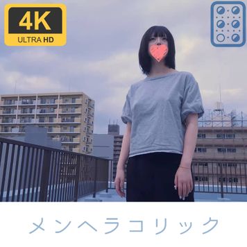FC2 PPV 4676435 【個撮+屋外】ふわふわ系メンヘラ、校舎屋上フェラチオサポート3万円【4K画質】