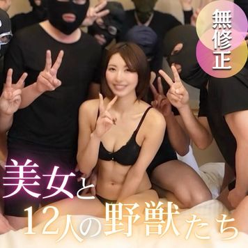 FC2 PPV 4683153 3日間！半額！！【顔出し】【13P】『思ってたのと違う。。』口内射精で嗚咽、美人妻の穴を使って皆んなで性処理。欲求不満の美人妻がキモ男達によるザーメン地獄で苦々しい顔へと変わり果てる。