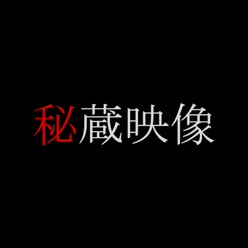 FC2 PPV 4684999 元ジュニアタレント　まだ誰のものでもない初雌の膣口に生挿入、狭すぎて即射精してしまい中出し2連発となった秘蔵映像です。