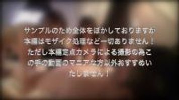 FC2 PPV 1051164 80%OFFセール中【固定カメラマニア】お気にのAV女優とテスト撮影！完全趣味と仕事の混同です（笑）part4
