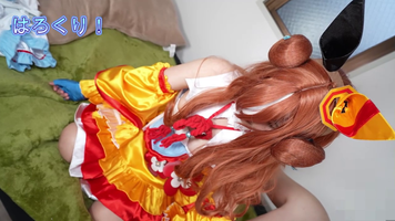 FC2 PPV 4716819 コスパコ撮影会～うまむ リッキーちゃんの連続ハンティングパコ～Model:睦月ちゃん