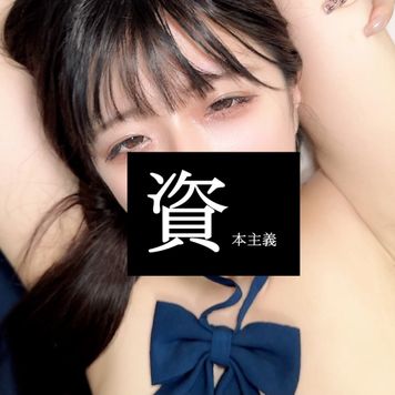 FC2 PPV 4701291 顔出し【個撮】※表記不可※② アイドル顔の清楚系ロング　相談③　アイドル顔の清楚系女を好き放題に命令して顔出しで中出しハメ撮りセックスしてきました