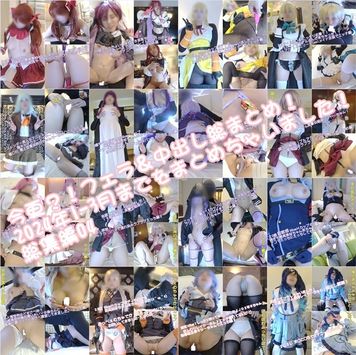 FC2 PPV 4731105 今更？！フェラ＆中出し総まとめ！ 2024年1-3月までをまとめちゃいました！総集編04