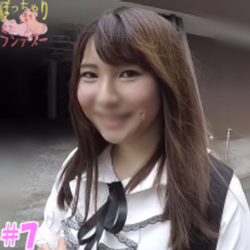 FC2 PPV 1497758 独占販売【無/個】清楚系ややぽっちゃりのまほちゃん(21)とハメ撮り!!清楚に見えて積極的な反応を見せつけてくれます!!喘ぎ声も顔もめちゃめちゃ可愛い♪※顔出しレビュー特典あり FC2 PPV 1497758 独占販売【無/個】清楚系ややぽっちゃりのまほちゃん(21)とハメ撮り!!清楚に見えて積極的な反応を見せつけてくれます!!喘ぎ声も顔もめちゃめちゃ可愛い♪※顔出しレビュー特典あり