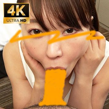 FC2 PPV 1843382 独占販売欲求不満なチンポ好き人妻ママのねっとり濃厚なごっくんフェラチオ【おしゃぶりNo.63】
