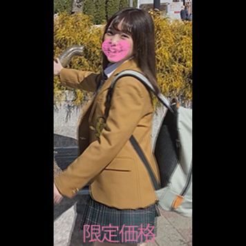 FC2 PPV 1874029 独占販売※期間限定価格※20日まで【2480PT⇒1980PT】ずっと見てられるｗ レベチ♥ど♥天然ボケ女子○生(18) 田舎育ちの天真爛漫むすめに大量中出し！