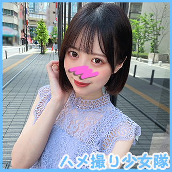 FC2 PPV 2167570 【FC2発撮り】完全顔出し！素人女子大生【限定】超絶美少女ゆうちゃん(20)アイドルみたいに純白裸。ハメ潮吹いてイキまくり！パイパンまんこの女神♥