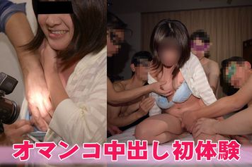FC2 PPV 1886389 大勢の男性にセックスされるＯＬさんの羞恥体験