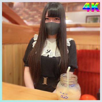 FC2 PPV 1900873 3日間限定販売【素人初撮り】地下アイドル卒業したての巨乳ぴえん系女子と初めてのハメ撮りごっくん※完全顔出し【特典パイズリ】