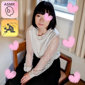 FC2 PPV 1902124 独占販売【ASMR★モナシ】チビロリの翼ちゃん（20）が今度は音パコに挑戦！新感覚のジュブジュブとパコパコ音、気持ち良くて喘ぎまくちゃったようなので、おしおき中出し【音パコ】