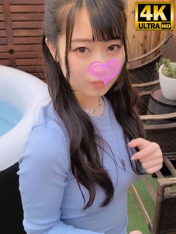 FC2 PPV 2042617 独占販売※期間限定価格 8/24まで【2480PT⇒1980PT】ガチお嬢様★清楚系めちゃかわ女子大生★遠隔ローター仕込まれおま〇こヘロヘロ★びちょ濡れ状態でホテイン即ハメ！【４K特典あり】