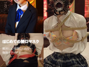 FC2 PPV 2118319 はじめての開口マスク　絶対に口を閉じられない強制イラマチオ　まゆ