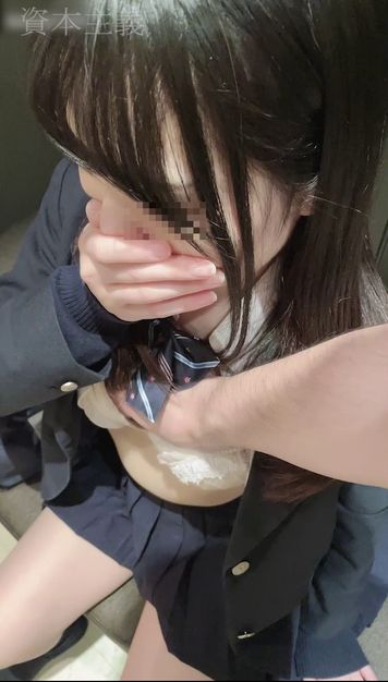 FC2 PPV 1808528 【個撮】都立チアダンス部② 色白剛毛な清楚美少女　海外留学のために 鍛えたくびれ美乳を活かして奉仕