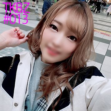 FC2 PPV 1849559 独占販売TKBZ#013 ☆ギャル系シングルマザー☆ 関西弁イケイケ美人（27）子供を預けてセフレと中出しセックス 満足できずに射精直後のちんこをしこペロ