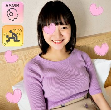 FC2 PPV 1950890 独占販売【ASMR★モナシ】高身長ロリ系ちょいSだけど笑顔が素敵なシホちゃん（20）が音パコに挑戦！新感覚のジュブジュブ、パコパコ音と喘いじゃう音をお楽しみ下さい！最後は中出しｗ