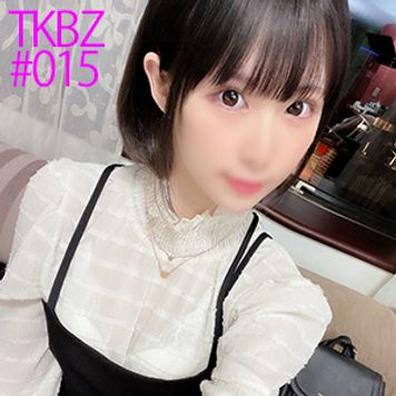 FC2 PPV 1860787 独占販売TKBZ#015 ☆高偏差値☆ アイドル級激カワJD（19）〇〇大某有名サークル所属 男を狂わす小悪魔娘とデカちんセフレの濃厚ガチセックス