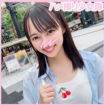 FC2 PPV 2135496 【FC2発】完全顔出し！素人女子大生【限定】キラキラの尊すぎる美少女なーちゃん(20)ミレニアム生まれの新鮮若いまんこに中出し！！こんなにエッチだなんて天使♥