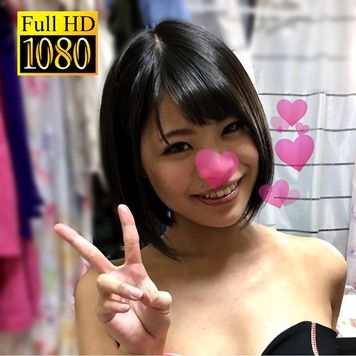 FC2 PPV 1903747 （生ハメパパシリーズ）『黒髪ショートのやりまん変態女子大生 さや 第二弾！』さや 20才