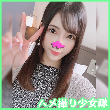 FC2 PPV 2238938 【FC2発】完全顔出し！素人女子大生【限定】現役学生モデルすずちゃん(21)身長170cm別世界のスーパー美ボディ。乳首ビンビンに勃起してうねる連続中イキ！モデル事務所所属決定♥
