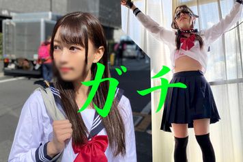 FC2 PPV 1388654 ※土日限定【顔出し・ラチ】都内　私立普通科、お嬢様をマンション＋拘束で鬼責め犯し