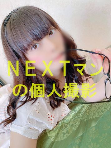 FC2 PPV 1341410 【高級デリヘル・VIP御用達】アニメ・ゲーム声優　22才　1.5ｈ20万 【会員制　芸能人在籍　隠し撮り】