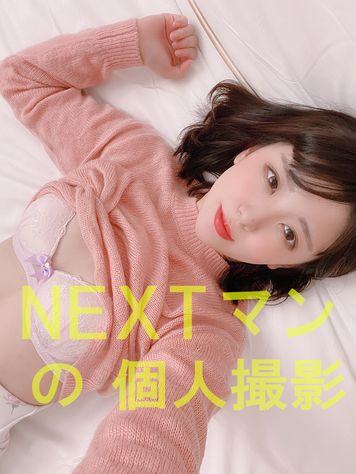 FC2 PPV 1344788 【高級デリヘル・VIP御用達】地下アイドル　20才　ダンスで鍛えた筋肉ボディ　パイパン【会員制　芸能人在籍　隠し撮り】