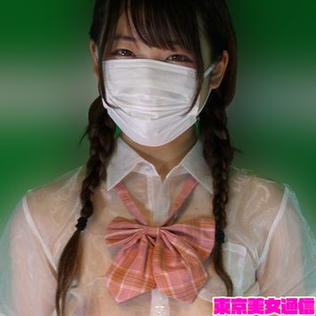 FC2 PPV 1817793 **かわエロ天使 かりんちゃん初撮り 2-1 オナニー❤フェラ❤手コキ❤玉舐め手コキ