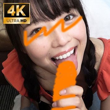 FC2 PPV 1584752 美少女が肉棒に舌をベロベロ絡ませジュルジュル吸い付く悶絶フェラチオ【おしゃぶりNo.44】