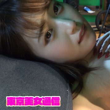FC2 PPV 1419915 おこめちゃん本当は、はじめての中出し フルバージョン