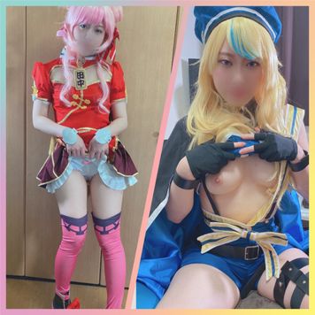FC2 PPV 1497167 【数量限定】筆おろし・即尺・中だし※完全顔出し/VtuberWコス/バーチャルの世界から出てきた美女たちに筆おろしされて堪らず大量中だしで理想の童貞卒業(祝)