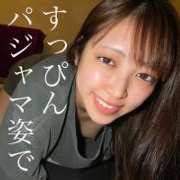 FC2 PPV 1565225 ＃44さら　驚愕のニュータイプ！！セックスの他に何もいらない美少女。【個人撮影】【はめ撮り】【高画質】