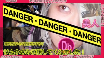 FC2 PPV 1615575 コスプレめろちゃん第３弾！　長時間動画！　お客様から頂いた要望ほぼ全て｛｛１時間５３分｝｝　に詰め込みました！