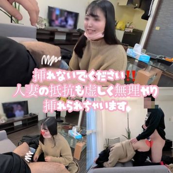 FC2 PPV 3222851 独占販売フェラだけって言ったじゃん！！ってキレ出したけど、無視してバックで最後までやっちゃったw