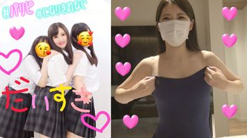 FC2 PPV 1548438 【個撮】経験値の低いピカピカ美少女るかちゃんが彼氏には見せない本性解放！性欲底なし！汚され！幼い子宮に直撃妊娠映像（2）