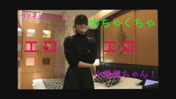 FC2 PPV 1641196 原石発見！！ファーストフード店バイト、クォーターのなおみちゃん。ウブ子とおもったら連続イキの末に「中に出してー！！