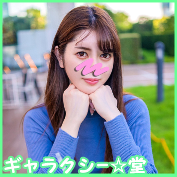 FC2 PPV 2369213 【FC2発撮り】顔出し!素人女子大生【限定】女子アナ志望☆美人21歳 みく 清楚お姉さん!電車好き、頭良き、純粋聡明な女性を堪能する!!美しく育った女神の恥態をこれでもかと掘り尽くし! FC2 PPV 2369213 【FC2発撮り】顔出し!素人女子大生【限定】女子アナ志望☆美人21歳 みく 清楚お姉さん!電車好き、頭良き、純粋聡明な女性を堪能する!!美しく育った女神の恥態をこれでもかと掘り尽くし!