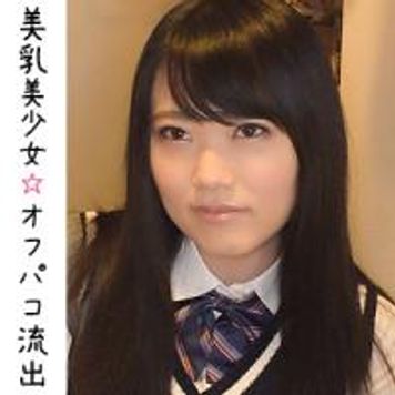 FC2 PPV 1728288 【個撮】#33 マッチングアプリJ●セフレ むっちむちの18歳バイブをま●こに挿れたまま登場 興奮しすぎてエロ汁決壊【流出】【限定】