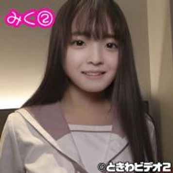 FC2 PPV 1727968 ♥新撮♥【口内射精/中出し】都内巨乳現役生②　再会