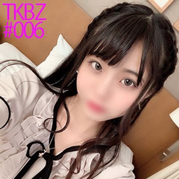 FC2 PPV 1812931 独占販売TKBZ#006 ミニマムちっぱい娘 バイト仲間同士で密会 ホテ飲みからの初めてのガチSEX 欲求不満の濡れ濡れま○こに大量射精