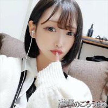 FC2 PPV 1744288 【個撮34】完全顔出し20歳の合法ロリパイパンせりか① 初めての本格露出 前編