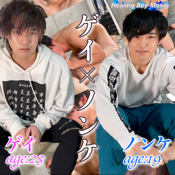 FC2 PPV 1663382 18歳ふーまが久々登場！生まれて初めて男とSEXで乱れまくる！