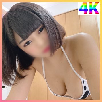 FC2 PPV 1720869 【元童貞くん×ふわトロ美巨乳】初撮り・パイズリ・元童貞くん中出し夢いっぱい！Hに限りなく近いGパイズリ・バックで乳揺れ・中出し！感度高すぎてイキまくり！喘ぎ声エロ過ぎ注意